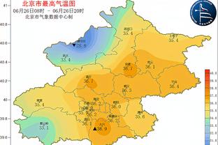 开云国际在线下载地址截图4